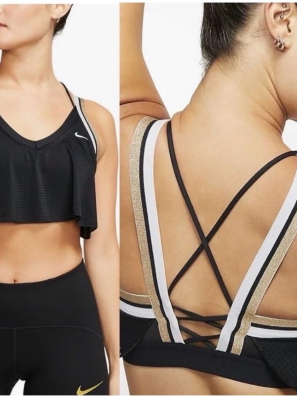 Nike Black Sports Bra with Gold and White Straps with flower mesh overlay